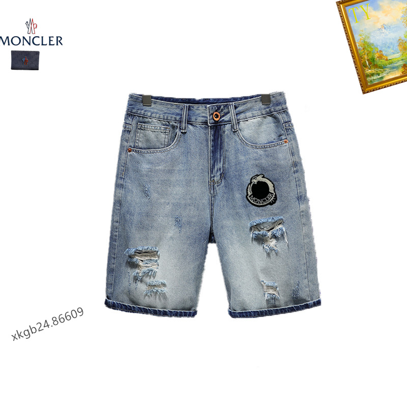 Moncler Jeans